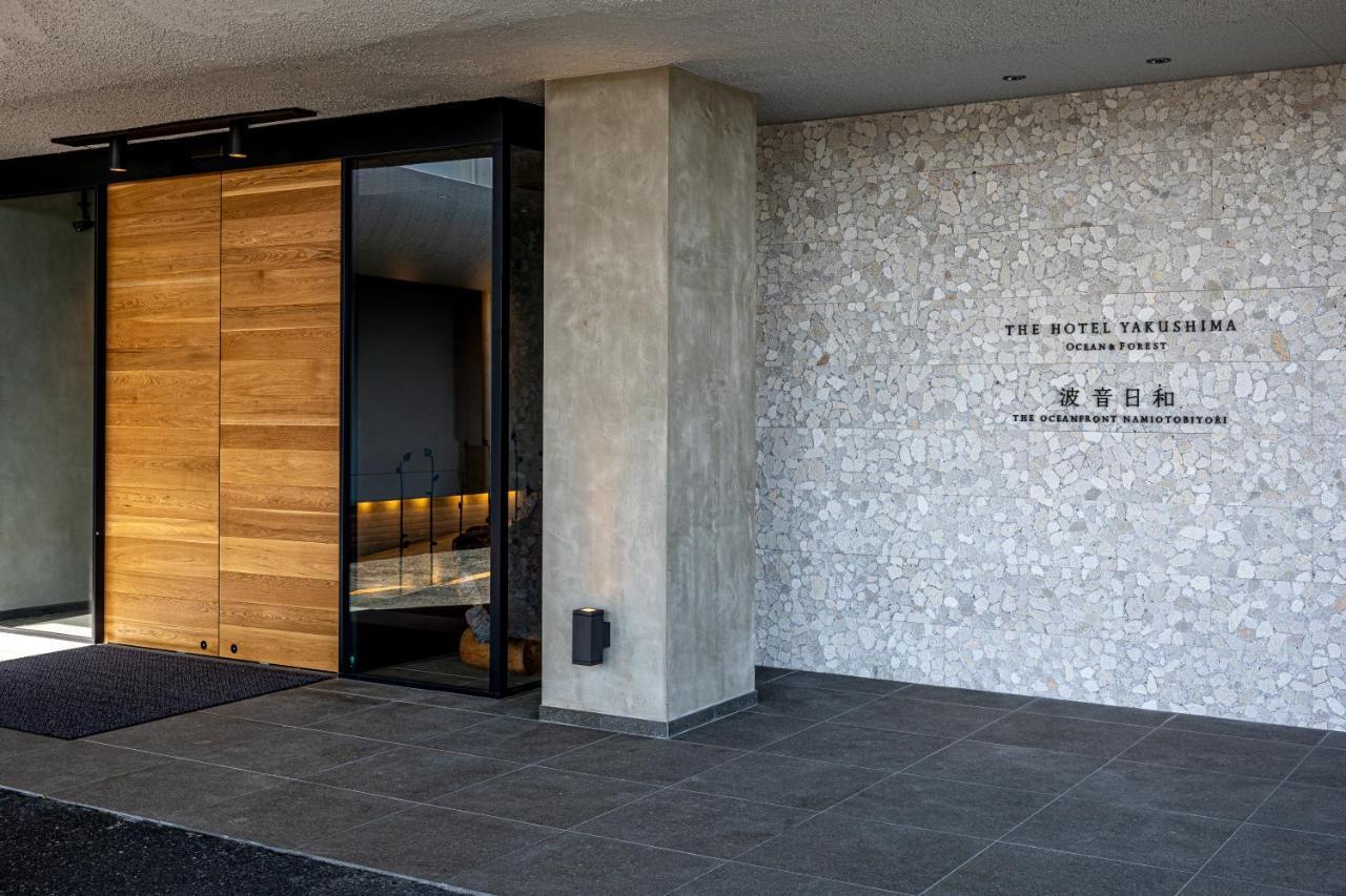 The Hotel Yakushima Ocean & Forest Экстерьер фото