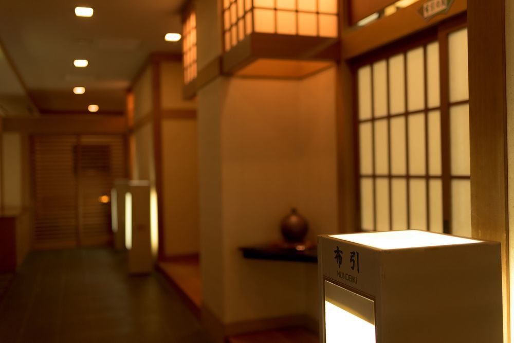 The Hotel Yakushima Ocean & Forest Экстерьер фото