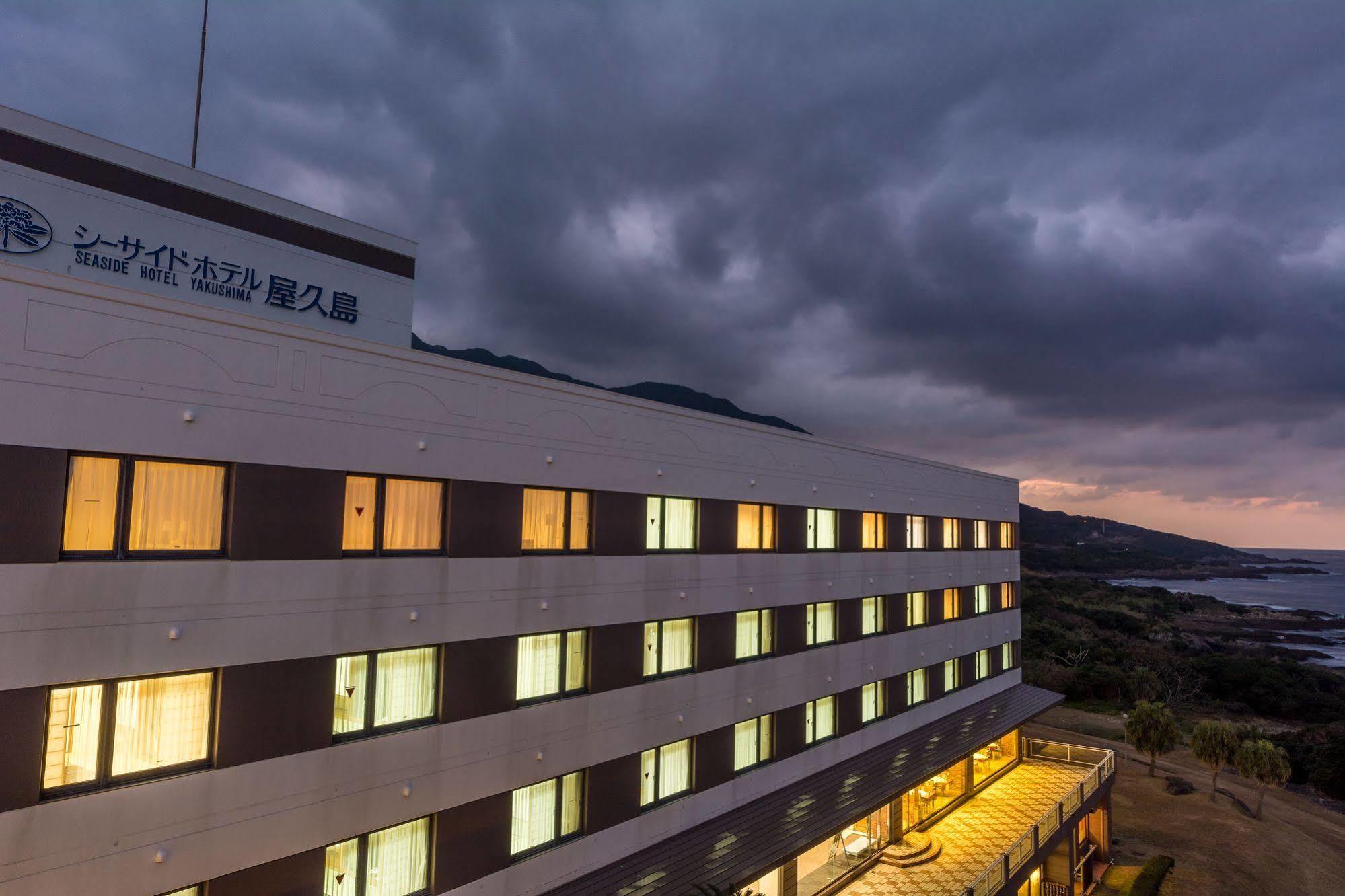The Hotel Yakushima Ocean & Forest Экстерьер фото